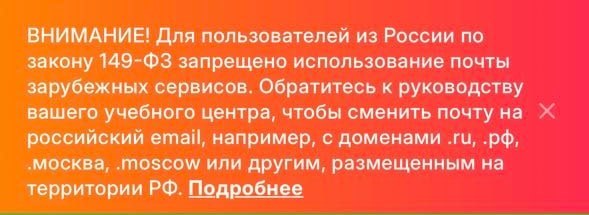 Закон, который можно трактовать как угодно
